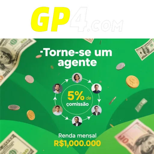 GP4 Rebate